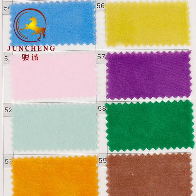 soft fabric for garment 4