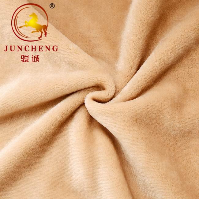 Snuggle Flannel Fabric Snuggle Flannel Fabric